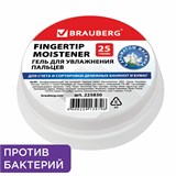 {{photo.Alt || photo.Description || 'Гель для увлажнения пальцев 25гр., BRAUBERG c ароматом жасмина, голубой, Россия, 225830'}}