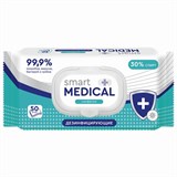 {{photo.Alt || photo.Description || 'Дезинфицирующие салфетки спиртовые 50 штук SMART MEDICAL, крышка-клапан'}}