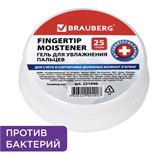 {{photo.Alt || photo.Description || 'Гель для увлажнения пальцев АНТИБАКТЕРИАЛЬНЫЙ BRAUBERG, 25 г, 221040'}}