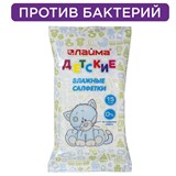 {{photo.Alt || photo.Description || 'Салфетки влажные КОМПЛЕКТ 15 шт., LAIMA/ЛАЙМА, для детей, универсальные очищающие, 128074'}}