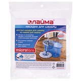 {{photo.Alt || photo.Description || 'Насадка МОП круглая для швабры из набора для уборки, крепление кольцо, микрофибра, d-16 см, LAIMA, 601488'}}