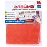 {{photo.Alt || photo.Description || 'Салфетка из МИКРОФИБРЫ универсальная 30х30 см, оранжевая, 220 г/м2, LAIMA, 601242'}}