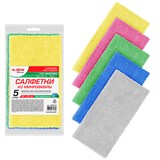 {{photo.Alt || photo.Description || 'Салфетки из МИКРОФИБРЫ 25х25 см, КОМПЛЕКТ 5 шт., ULTRASONIC MULTI COLOUR, 220 г/м2, LAIMA HOME, 608216'}}