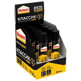 {{photo.Alt || photo.Description || 'Клей универсальный МОМЕНТ-1, 30 мл, в шоу-боксе, 873854'}}