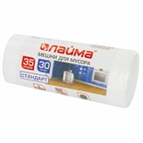 {{photo.Alt || photo.Description || 'Мeшки для мусoра 35 л белые в рулоне 30 шт., ПНД 6 мкм, 48х55 см, LAIMA, 605538'}}
