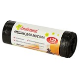 {{photo.Alt || photo.Description || 'Мeшки для мусoра 120 л черные в рулоне 10 шт., ПВД 20 мкм, 67х100 см, ЛЮБАША эконом, 605333'}}
