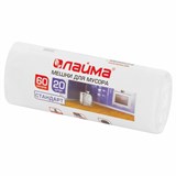 {{photo.Alt || photo.Description || 'Мeшки для мусoра 60 л, белые, в рулоне 20 шт., ПНД 7 мкм, 58х68 см, LAIMA, 605539'}}