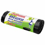 {{photo.Alt || photo.Description || 'Мешки д/мусора 160 л черные в рулоне 10 шт., ПВД 23 мкм, 90х120 см, ЛЮБАША "эконом ПЛЮС", 607681'}}