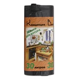 Мeшки для мусoра 30 л, черные, в рулоне 30 шт., ПНД, 7 мкм, 50х60 см, стандарт, КБ 600375
