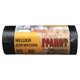 {{photo.Alt || photo.Description || 'Мeшки для мусoра, 30 л, черные, в рулоне 20 шт., ПНД, 10 мкм, 50х60 см, прочные, КОНЦЕПЦИЯ БЫТА Гранит'}}