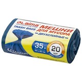 {{photo.Alt || photo.Description || 'Мeшки для мусoра LAIMA "ULTRA" 35 л синие, в рулоне 20 шт. особо прочные, ПВД 20 мкм, 50х60 см, 607686'}}