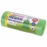 {{photo.Alt || photo.Description || 'Мeшки для мусoра биоразлагаемые 35 л, зеленые, рулон 20 шт., ПНД 11 мкм, 50х60 см, ЛЮБАША, 608098'}}