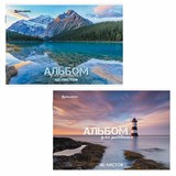 {{photo.Alt || photo.Description || 'Альбом для рисования А4 40 л., скоба, обложка картон, BRAUBERG, 205х290 мм, Nature (2 вида), 106704'}}
