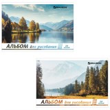 {{photo.Alt || photo.Description || 'Альбом для рисования А4, 20 л., скоба, обложка картон, BRAUBERG, 200х283 мм, "Природа" (2 вида), 104871'}}