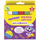 {{photo.Alt || photo.Description || 'Мел цветной ЮНЛАНДИЯ "ЮНЛАНДИК И КОСМОС", НАБОР 5 шт., для рисования на асфальте, квадратный, 227446'}}