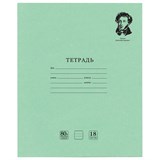 {{photo.Alt || photo.Description || 'Тетрадь BRAUBERG ВЕЛИКИЕ ИМЕНА, 18 л., линия, плотная бумага 80 г/м2, обложка тонированный офсет, 106979'}}