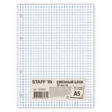 {{photo.Alt || photo.Description || 'Сменный блок для тетради на кольцах, А5, 80 л., STAFF/BRAUBERG, Белый, 401660'}}