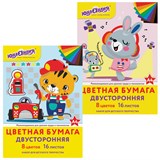 {{photo.Alt || photo.Description || 'Цветная бумага, А4, 2-сторонняя офсетная, 16 листов 8 цветов, на скобе, ЮНЛАНДИЯ, 200х280 мм (2 вида'}}