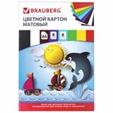 {{photo.Alt || photo.Description || 'Картон цветной А4 немелованный (матовый), 8 листов 8 цветов, в папке, BRAUBERG, 200х290 мм, Дельфин, 129909'}}