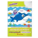 {{photo.Alt || photo.Description || 'Картон белый А4 МЕЛОВАННЫЙ (белый оборот), 10 листов, в папке, ЮНЛАНДИЯ, 200х290 мм, ЮНЛАНДИК И РЫБКИ, 129569'}}