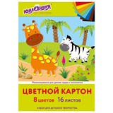 {{photo.Alt || photo.Description || 'Картон цветной А4 немелованный, 16 листов 8 цветов, в папке, ЮНЛАНДИЯ, 200х290 мм, Жирафики, 113557'}}