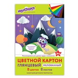 {{photo.Alt || photo.Description || 'Картон цветной А4 МЕЛОВАННЫЙ (глянцевый), 8 листов 8 цветов, в папке, ЮНЛАНДИЯ, 200х290 мм, "ЮНЛАНДИК В ГОРАХ", 129565'}}