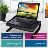 {{photo.Alt || photo.Description || 'Подставка для оргтехники BRAUBERG, 370х260х115 мм, металлическое основание, черная, 512666'}}