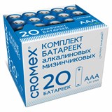 {{photo.Alt || photo.Description || 'Батарейки алкалиновые "мизинчиковые" КОМПЛЕКТ 20 шт., CROMEX Alkaline, ААА (LR03, 24А), в коробке, 4'}}