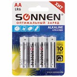 {{photo.Alt || photo.Description || 'Батарейки КОМПЛЕКТ 4 шт., SONNEN Alkaline, АА (LR6, 15А), алкалиновые, пальчиковые, блистер, 451085'}}