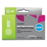 {{photo.Alt || photo.Description || 'Картридж струйный CACTUS (CS-CD973) для HP Officejet 6000/6500/7000, пурпурный'}}