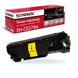 {{photo.Alt || photo.Description || 'Картридж лазерный SONNEN (SH-CE278A) для HP LaserJet P1566/P1606DN, ВЫСШЕЕ КАЧЕСТВО, ресурс 2100 стр., 362427'}}