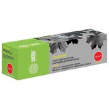 Картридж лазерный CACTUS (CS-045HY) для CANON MF635/633/631/LBP 611/613, желтый, ресурс 2200 стр., CS-C045HY 362993