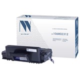 {{photo.Alt || photo.Description || 'Картридж лазерный NV PRINT (NV-106R02312) для XEROX WorkCentre 3325, ресурс 11000 страниц'}}