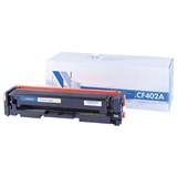 Картридж лазерный NV PRINT (NV-CF402A) для HP M252dw/M252n/M274n/M277dw/M277n7, желтый, ресурс 1400 страниц 363413
