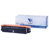 Картридж лазерный NV PRINT (NV-CF543X) для HP M254dw/M254nw/MFP M280nw/M281fdw, пурпурный, ресурс 2500 страниц 363434