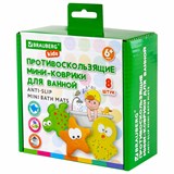 {{photo.Alt || photo.Description || 'Мини-коврик для ванной набор 8 штук, АССОРТИ, BRAUBERG KIDS, картонная коробка, 665186'}}
