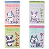 {{photo.Alt || photo.Description || 'Блокнот А5, 40 л, гребень, картон, клетка, АЛЬТ, KAWAII ANIMALS (4 вида), 3-40-729'}}