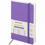 {{photo.Alt || photo.Description || 'Блокнот МАЛЫЙ ФОРМАТ (91х140 мм) А6, BRAUBERG ULTRA, под кожу, 80 г/м2, 96 л., клетка, сиреневый, 113026'}}
