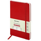 {{photo.Alt || photo.Description || 'Блокнот А5 (130х210 мм), BRAUBERG ULTRA, балакрон, 80 г/м2, 96 л., в точку, красный, 113042'}}