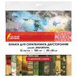 {{photo.Alt || photo.Description || 'Бумага для скрапбукинга 30х30 см "Милитари", двусторонняя, 12 листов, 180 г/м2, ОСТРОВ СОКРОВИЩ, 665436'}}