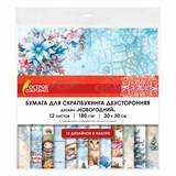 {{photo.Alt || photo.Description || 'Бумага для скрапбукинга 30х30 см "Новогодний дизайн", двусторонняя, 12 листов, 180 г/м2, ОСТРОВ СОКРОВИЩ, 665438'}}