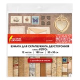 {{photo.Alt || photo.Description || 'Бумага для скрапбукинга 30х30 см "Ретро", двусторонняя, 12 листов, 12 дизайнов, 180 г/м2, ОСТРОВ СОКРОВИЩ, 662767'}}