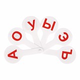 {{photo.Alt || photo.Description || 'Веер-касса (гласные буквы) ЮНЛАНДИЯ, 270430'}}