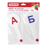 {{photo.Alt || photo.Description || 'Веер-касса (гласные, согласные) ПИФАГОР, набор 2 шт., европодвес, 227393'}}