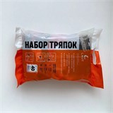 {{photo.Alt || photo.Description || 'Ветошь трикотаж ОТБОРНЫЙ ЦВЕТНОЙ 2 кг, лоскуты 40х60 (±10 см) плотность 140-220 г/м2, 100% хлопок'}}