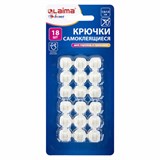 {{photo.Alt || photo.Description || 'Крючки самоклеящиеся для гирлянд и проводов 1,5х1,5 см, КОМПЛЕКТ 18 шт., LAIMA Home, 608795'}}