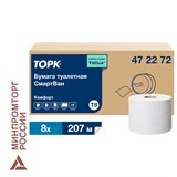 {{photo.Alt || photo.Description || 'Бумага туалетная 207 м, TORK (Система T8) SmartOne, КОМПЛЕКТ 8 шт., Advanced, 2-слойная, 4722, 472272'}}