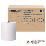 {{photo.Alt || photo.Description || 'Полотенца бумажные рулонные 280 м, TORK Matic (Система H1) UNIVERSAL, КОМПЛЕКТ 6 рулонов, 290100'}}