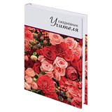 {{photo.Alt || photo.Description || 'Ежедневник учителя специализированный А5 215х145 мм, BRAUBERG, твердая обложка, 144 л., "Цветы", 129234'}}