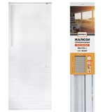 {{photo.Alt || photo.Description || 'Жалюзи горизонтальные BRABIX 40х155 см, ПЛАСТИК, цвет белый, 606023'}}